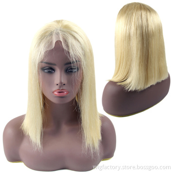 straight blonde 613 bob wigs wholesale, directly factory price blonde bob wig brazilian hair in China